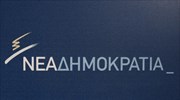 Ν.Δ.: Ανέκδοτο η «αποκομματικοποίηση» των ΣΥΡΙΖΑ - ΑΝΕΛ