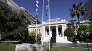 Μαξίμου: Σαφές μήνυμα της Ε.Ε. για Ελλάδα και Κύπρο