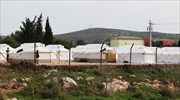 Επεισόδια στο κέντρο προσφύγων στα Οινόφυτα Βοιωτίας