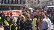 Σε εξέλιξη συγκέντρωση συμβασιούχων έξω από το Υπ. Εσωτερικών