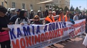 Ολοκληρώθηκε η συγκέντρωση των συμβασιούχων στην Βουλή