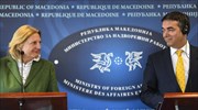 Σε πρόοδο στο ζήτημα της ονομασίας ελπίζει ο ΥΠΕΞ της ΠΓΔΜ Νίκολα Ντιμιτρόφ