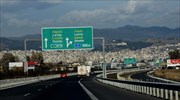 Κυκλοφοριακές ρυθμίσεις στην Εθνική Οδό Αθηνών - Θεσσαλονίκης