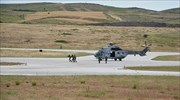 Άσκηση «Πυρπολητής» σήμερα στα Δωδεκάνησα