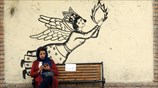 Στιγμές χαλάρωσης στην Τεχεράνη