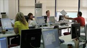 Δώρο Πάσχα: Μέχρι 4 Απριλίου η καταβολή στους εργαζόμενους