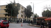 Λήξη συναγερμού στα δικαστήρια της Ευελπίδων