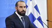 Δ. Τζανακόπουλος για Έλληνες στρατιωτικούς: Να συμμορφωθεί η Τουρκία