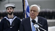 Πρ. Παυλόπουλος: Η Τουρκία να συμμορφωθεί με τη διεθνή νομιμότητα