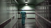 Στάσεις εργασίας νοσοκομειακών γιατρών και νοσηλευτών Πέμπτη - Παρασκευή