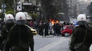Πειραιάς: Μικροεπεισόδια με οπαδούς του Ολυμπιακού κοντά σε ξενοδοχείο που θα μιλήσει ο Ευκλ. Τσακαλώτος