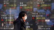 Χρηματιστήριο Τόκιο: Άνοδος του Nikkei κατά 0,61%