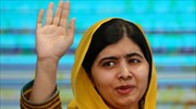 Στο Πακιστάν η Μαλάλα Γιουσαφζάι έξι χρόνια μετά την επίθεση που δέχθηκε