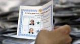 Αίγυπτος - εκλογές: Απογοητευτικές οι πρώτες ενδείξεις για τα ποσοστά συμμετοχής
