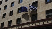 ΤτΕ: Το καλύτερο τρίμηνο στη μείωση των NPEs