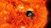 Parker Solar Probe: Η NASA καλεί το κοινό στην αποστολή που θα «αγγίξει» τον ήλιο