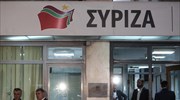 Οι πολιτικές εξελίξεις στο επίκεντρο της συνεδρίασης του Π.Σ. του ΣΥΡΙΖΑ
