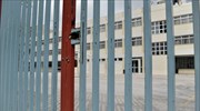 Θεσσαλονίκη: Κλειστά σχολεία σε πολλούς δήμους λόγω των προβλημάτων υδροδότησης