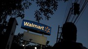 Walmart: Eτοιμάζει δυναμική είσοδο στις ασφάλειες υγείας