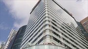 HSBC: Διακανονισμός 100 εκατ. δολ. για υπόθεση χειραγώγησης του Libor