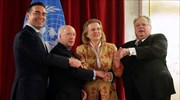 Closely watched meeting between Greek, fYRoM FMs in Vienna on Fri.