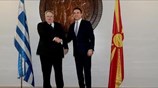 Κρίσιμη συνάντηση Κοτζιά-Ντιμιτρόφ στη Βιέννη
