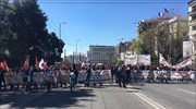 Σε εξέλιξη το πανεκπαιδευτικό συλλαλητήριο