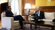 Ολοκληρώθηκε η συνάντηση Αλ. Τσίπρα - Δ. Αβραμόπουλου