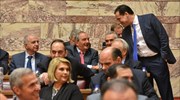 Συνάντηση Κ. Καραμανλή - Αδ. Γεωργιάδη