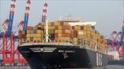 MSC: Δεν είμαστε ιδιοκτήτες των containers