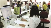 ΕΛΓΑ: Παράταση για την καταβολή της ειδικής ασφαλιστικής εισφοράς