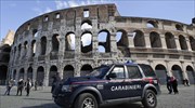 Ιταλία: Δρακόντεια μέτρα ασφαλείας ενόψει του Πάσχα