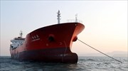 ΟΗΕ: Μαύρη λίστα για πλοία - ναυτιλιακές που παραβιάζουν κυρώσεις κατά Β. Κορέας