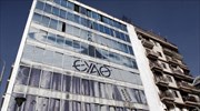 Θεσσαλονίκη: Έκτακτη σύσκεψη κυβέρνησης - περιφέρειας - δήμων για την υδροδότηση