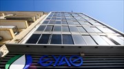 ΕΥΑΘ: Σε ποιες περιοχές κόβεται το νερό για να υδροδοτηθούν άλλες