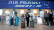 Γαλλία: Νέα απεργία στην Air France