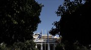 Μαξίμου: Η Ελλάδα έχει Πρωθυπουργό και όχι Σουλτάνο