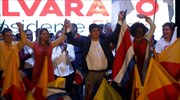Κόστα Ρίκα: Ο υποψήφιος της κεντροαριστεράς νικητής των προεδρικών εκλογών