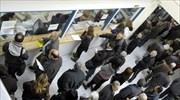 Αντίστροφη μέτρηση για υποβολή φορολογικών δηλώσεων
