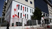 Καταδίκη της επίθεσης στο Διοικητικό Πρωτοδικείο από την Ένωση Διοικητικών Δικαστών