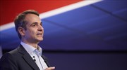 Κυρ. Μητσοτάκης για εγκληματικότητα: Το ποτήρι ξεχείλισε