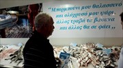 Δέσμευση ακατάλληλων τροφίμων σε Ρέντη και Πειραιά