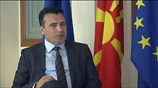 Ζ. Ζάεφ: «Περισσότερο αισιόδοξος» για τις διαπραγματεύσεις με την Ελλάδα