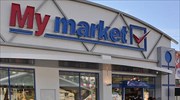 Κλειστά αύριο από 15:00 έως 17:00 τα καταστήματα My Market στην Αττική