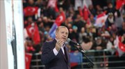 Τουρκία: Επιμένει σε διψήφιο ποσοστό ο πληθωρισμός
