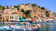 Υπουργείο Οικονομίας: 510.000 ευρώ για το λιμάνι της Σύμης