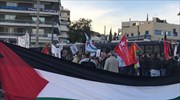 Πορεία της Λαϊκής Ενότητας προς την πρεσβεία του Ισραήλ