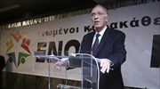 Β. Λεβέντης: Η κυβέρνηση να πείσει την ΠΓΔΜ να αλλάξει θέση