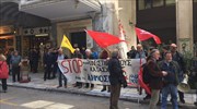 Πλειστηριασμοί: Έξω από τα γραφεία της ΑΑΔΕ μέλη της Λαϊκής Ενότητας