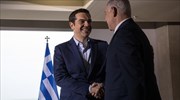 Συνομιλία Τσίπρα - Νετανιάχου εν όψει της τριμερούς στη Λευκωσία